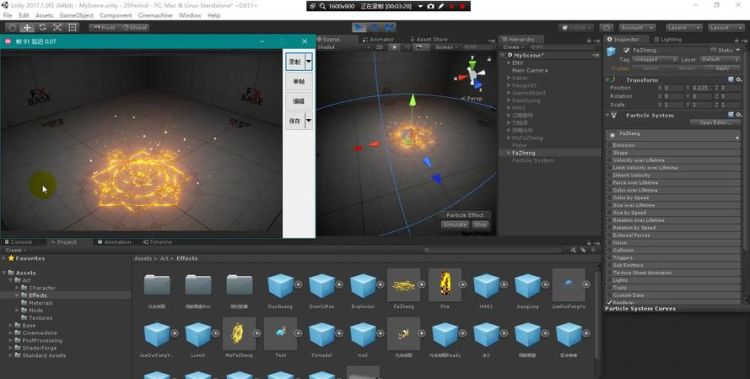 unity3d怎么导入动画,如何在unity3d