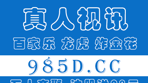 怎么样关闭悬浮窗口,怎样关闭直播悬浮窗口