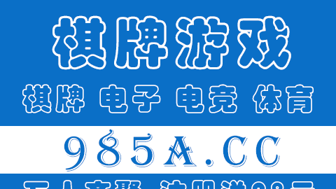 怎么样关闭悬浮窗口,怎样关闭直播悬浮窗口图2