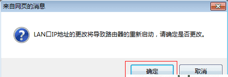 路由器经常会死机是怎么回事,路由器死机的原因是什么