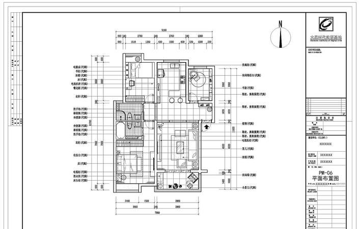 平面制作是什么,平面设计主要是做什么的图3