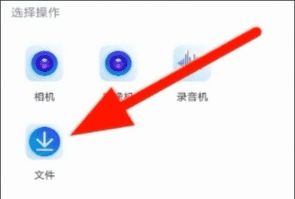 抖音怎么发长分钟,抖音如何发长图7