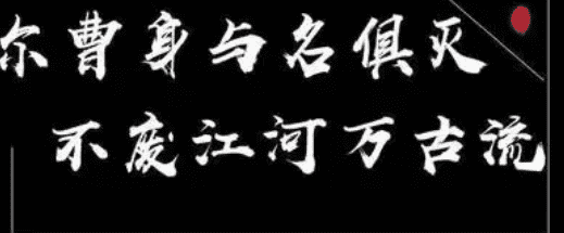 经典骂人语录不带脏字,骂人不带脏话的句子能气死那些不带脏话的句有哪些子图3