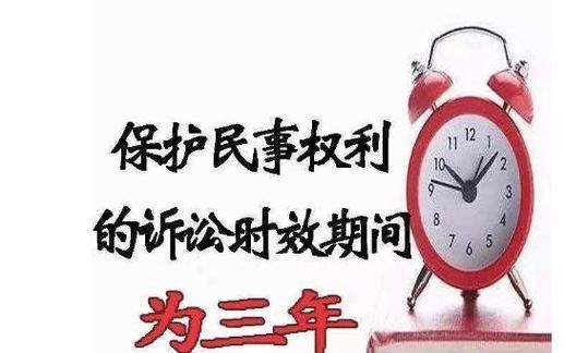 限制物权包括哪些,限制物权优先于所有权什么意思图2