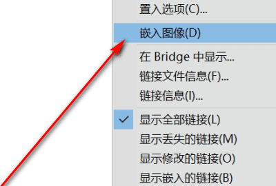 cs6如何接片，photoshop划分切片工具不见了图11