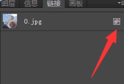 cs6如何接片，photoshop划分切片工具不见了图12