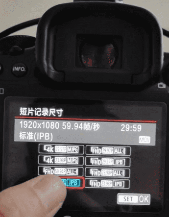 单反怎么录像，佳能相机录像怎么录图11