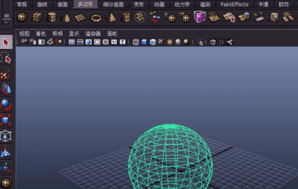 maya怎么制作镂空球体