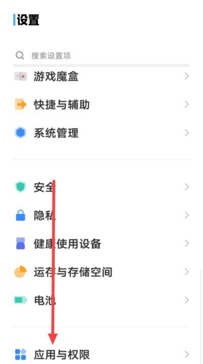 一个手机怎么两个抖音app，一部手机怎样安装两个抖音号