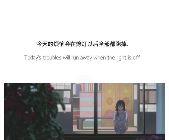 说说宝藏库,吼姆宝藏库多少水晶保底图3