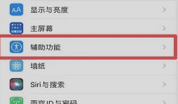 闪光灯如何设置参数，使用外置闪光灯如何设置曝光参数图1