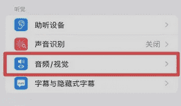 闪光灯如何设置参数，使用外置闪光灯如何设置曝光参数图2