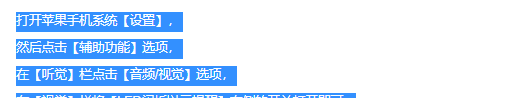 闪光灯如何设置参数，使用外置闪光灯如何设置曝光参数图4