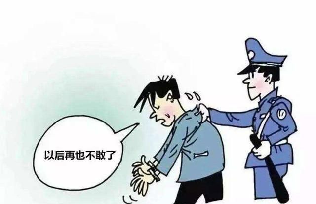 抢劫犯罪要判多久追诉时效是多久,抢劫罪过了20年了还追究