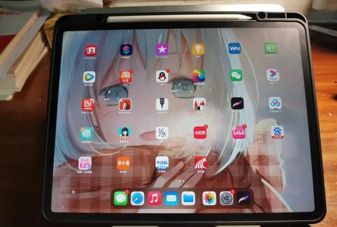 苹果平板ipad 怎么样截图长图,iPad怎么截长屏截图图1