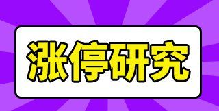 光学薄什么意思,光学薄凸透镜上标注的焦距是什么意思图1