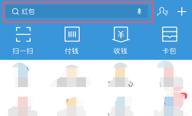 手机可以拍证件照，证件照电子版可以直接用手机拍吗图8