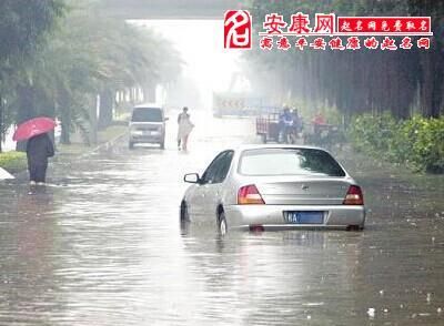 梦见被雨淋湿,梦见被大雨淋湿全身是什么意思图3