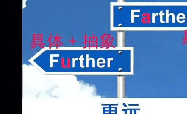 tefuir法语怎么读出来,tefuir法语怎么读的图4