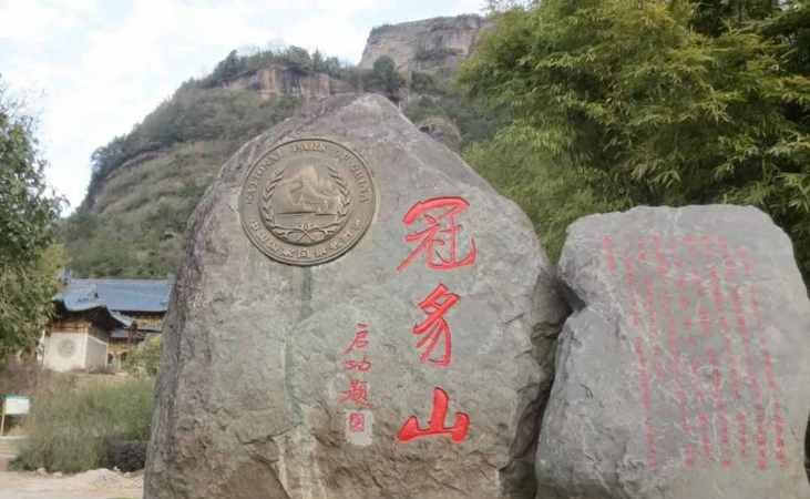 疒山怎么读,一个疒一个山读什么字图2