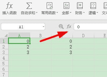 循环引用公式怎么样取消，如何取消excel中的循环引用图2