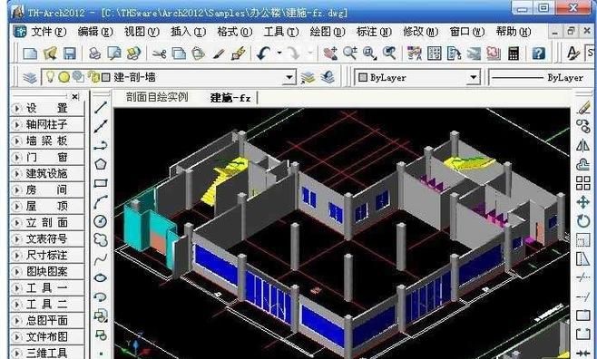 设计软件包括哪些,室内设计软件有哪些软件图5