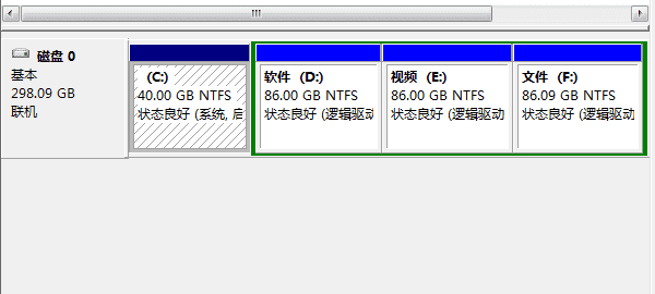 笔记本电脑怎么分盘,笔记本怎么分盘win图9