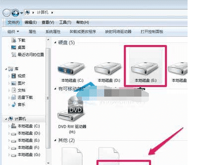 怎么格式化成ntfs,磁盘格式改为ntfs