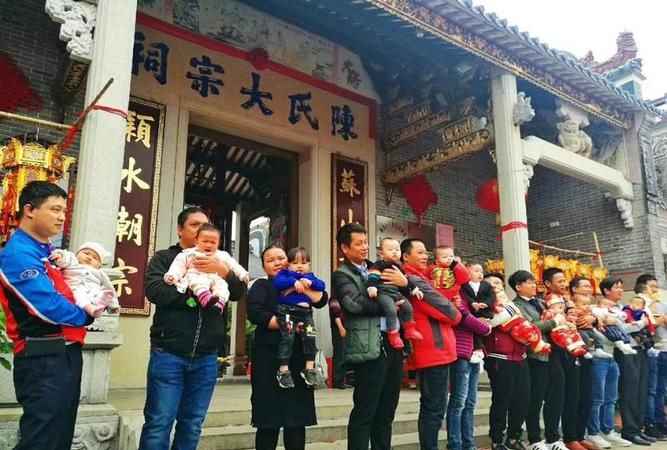 白坭镇陈氏大宗祠,三水九滩什么意思图3