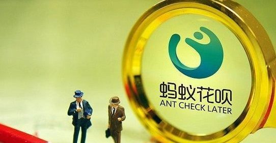 花呗不用会扣费用，花呗开通不了怎么办图1