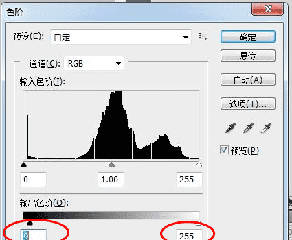 ps如何调出复古色调，如何用ps把弄成复古版的效果去掉图4