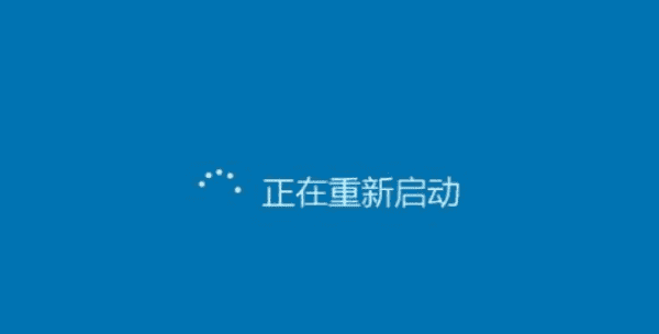 电脑显示栏为什么不能点击,电脑最下面任务栏点不动图9