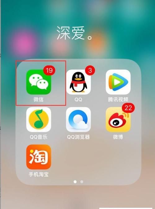 微信开双封是什么意思,微信双封表示什么意思图2