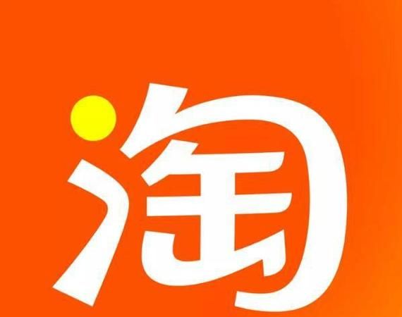 淘宝名字大全女,淘宝名字女生简单气质五个字图3