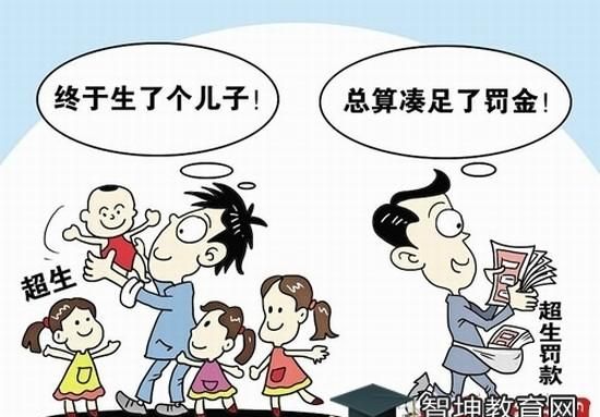 农村抚养费一月400元够,农村抚养费一月400元孩子图3