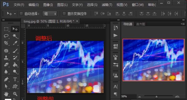 怎么把颜色加深,Wps文字填充颜色怎么设置图7