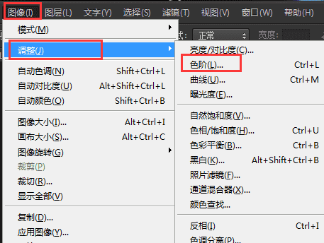 怎么把颜色加深,Wps文字填充颜色怎么设置图8