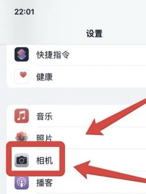 苹果相机专业模式在哪里,iphone相机怎么调出专业模式 知乎图7