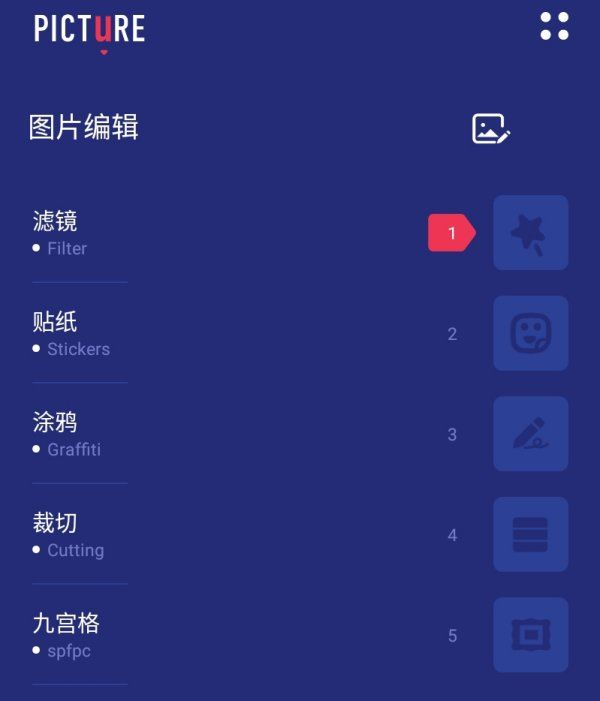 电脑屏幕绿色怎么设置,电脑显示屏怎么变成绿色了图5