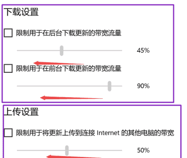 怎么样关闭自动更新,如何关闭自动更新 禁用电脑自动更新的方法图11