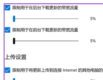 怎么样关闭自动更新,如何关闭自动更新 禁用电脑自动更新的方法图12