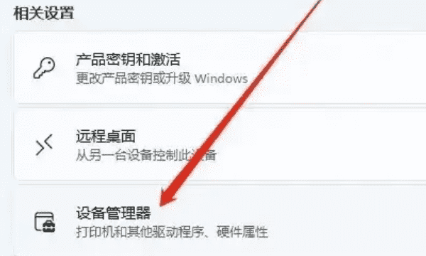 笔记本按键失灵能修,华硕笔记本键盘失灵一键修复win7