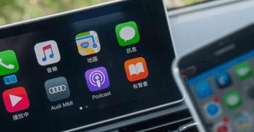 连上carplay可以干什么,carplay连接后手机还能用