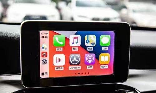 连上carplay可以干什么,carplay连接后手机还能用图4