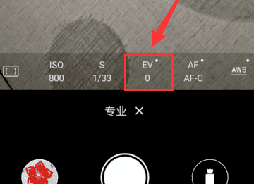 怎么自定义白平衡，尼康d810自定义白平衡怎么设置图3