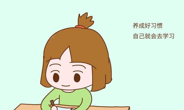 小孩不爱学习贪玩怎么教育,孩子贪玩不爱读书怎么办图2