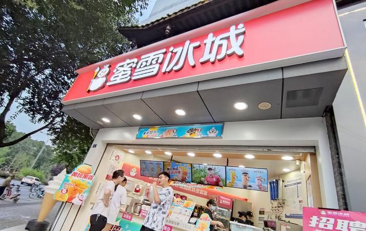 最火的加盟店,餐饮加盟排行榜图3