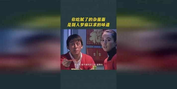 梦寐以的拼音,梦寐是什么意思解释图3