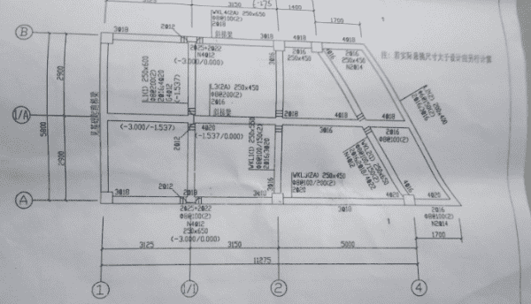 公路工程图纸如何看,道路工程设计图纸怎么看图3