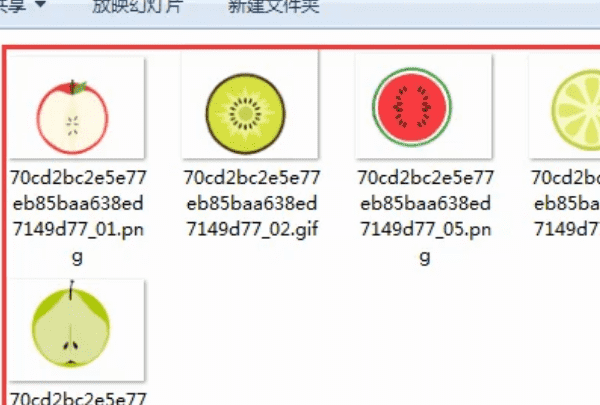 怎么样压缩,照片怎么压缩变小图1